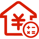 始兴公积金消费贷款